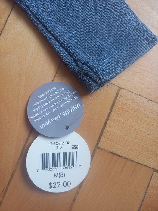 Детска блузка за дете на възраст 8 години.