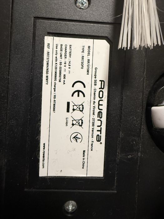 Прахосмукачка Ровента робот