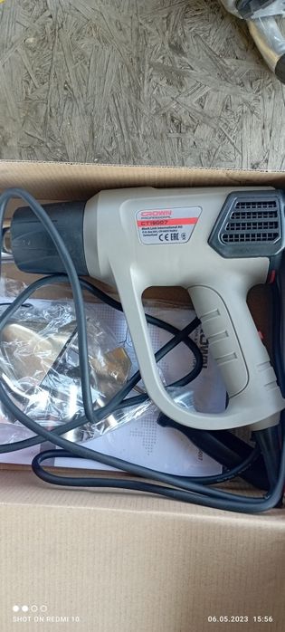 Фен строительный