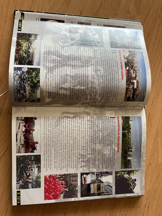 Книга с твърди корици „София” фотография на столицата и информация