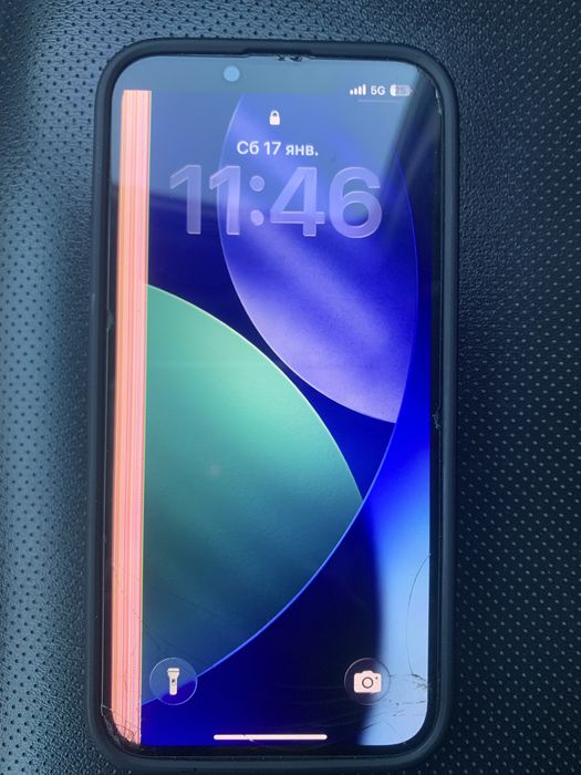 IPhone 13 Айфон 13