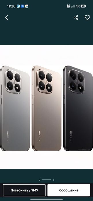 Xiaomi 15 T Pro 12 512 GB