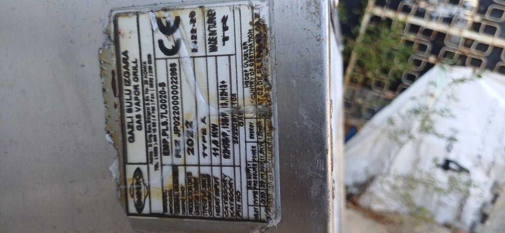 Газова скара EMPERO PLS.7LG020-S - СПЕШНО