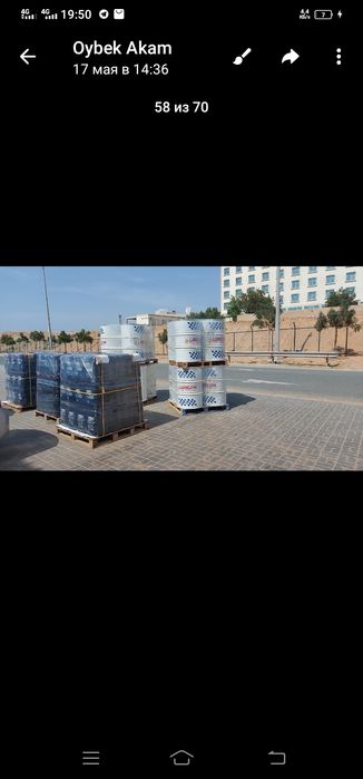 Моторное и Теплоноситель  масла не дорого срочно