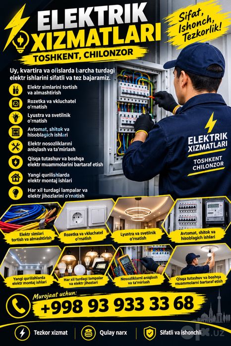 Elektrik Xizmatlari  TOSHKENT  Електрик хизмати Чилонзор 24/7