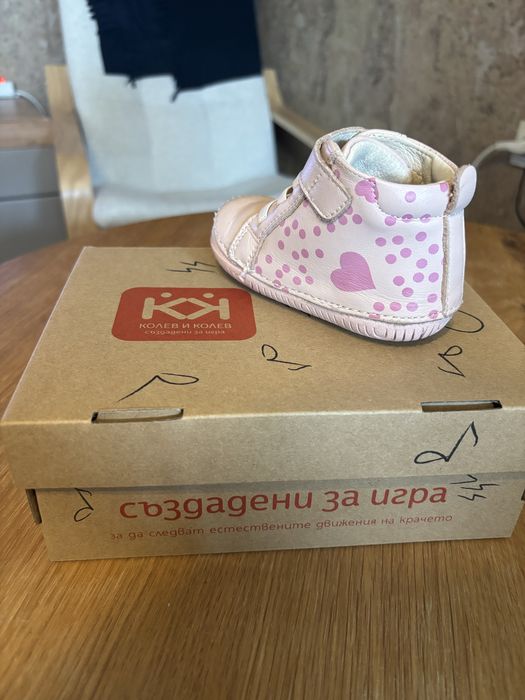 Детски боси кожени обувки КК/ Barefoot Колев и Колев