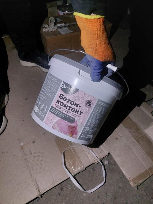 Продам грунтовка бетоноконтакт