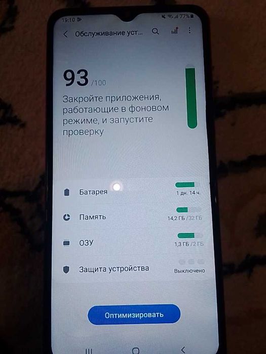 Galaxy A02 продаю
