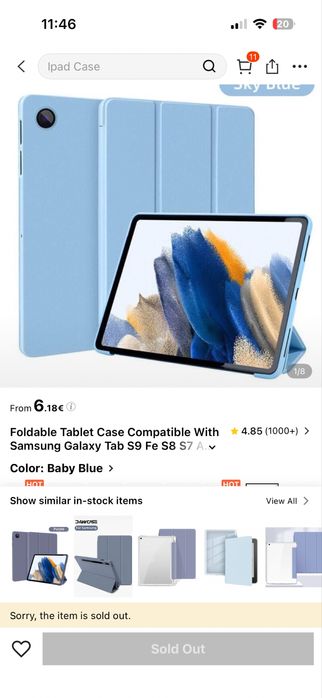 Кейс за таблет lenovo tab p11