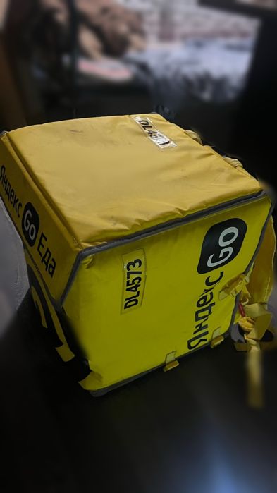 Термосумка яндекс