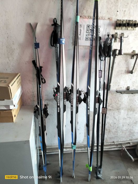 Комплект беговые лыжи с ботинками и палками