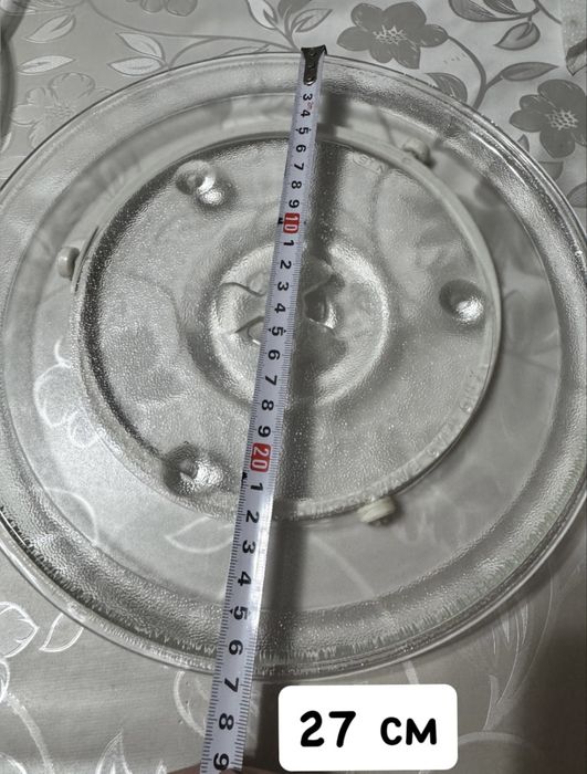 Тарелка для микроволновки