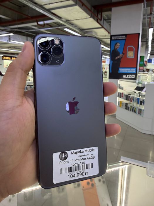 Iphone 11 Pro Max 64 Айфон 11 Про Макс 64