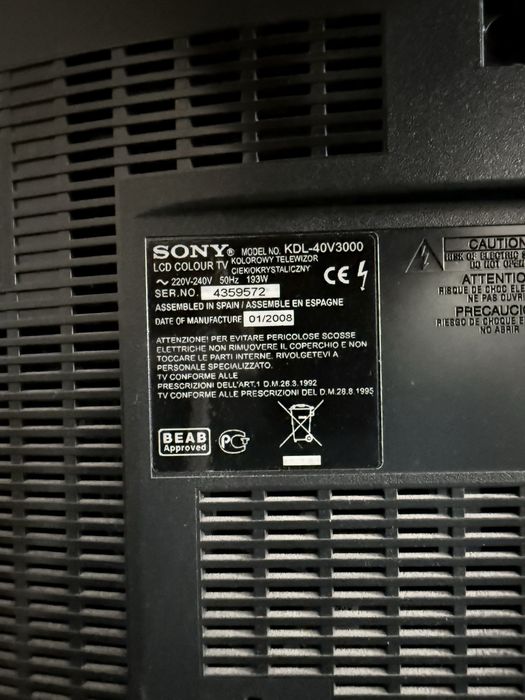Sony bravia kdl40v3000 ЗА ЧАСТИ СОНИ БРАВИА