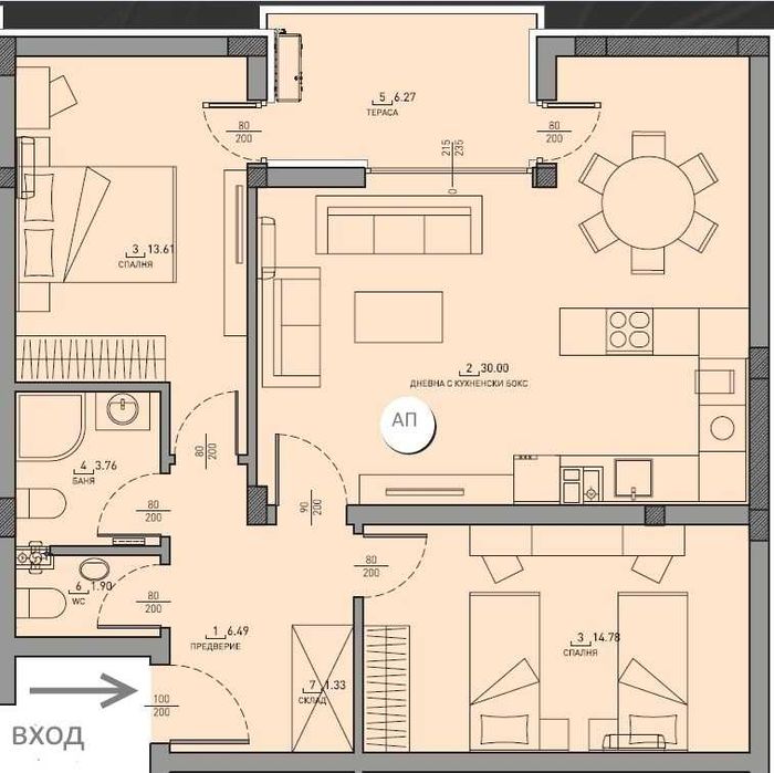 Продава се Тристаен апартамент в София, Малинова долина - 105 кв.м за 1275 €/кв.м - Снимка #7