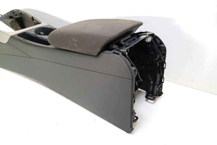 Cotiera 8K0864981D Audi A4 B8/8K