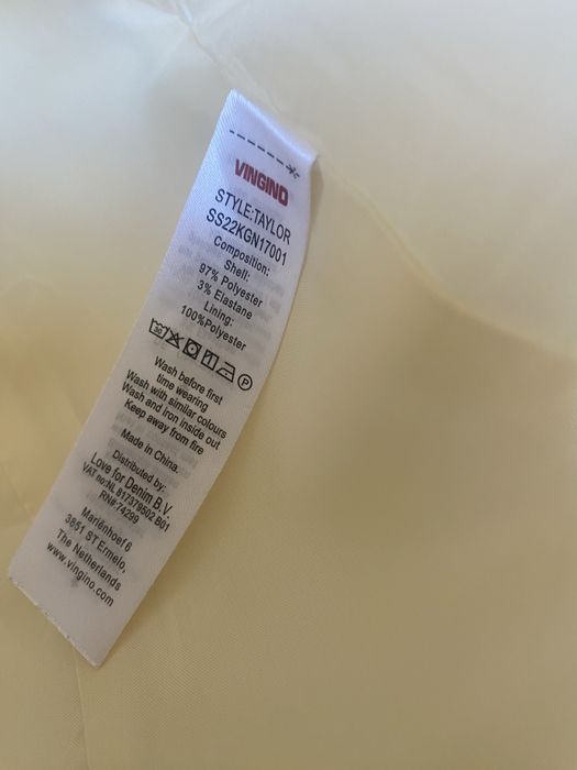 Vingino детско сако за момиче