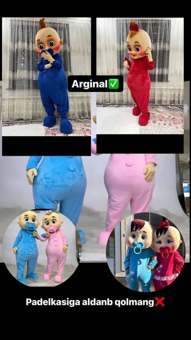 Ayiqlar sotiladi ayiq sotiladi