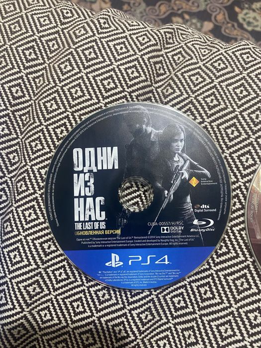 Пс 4 игра одни из нас