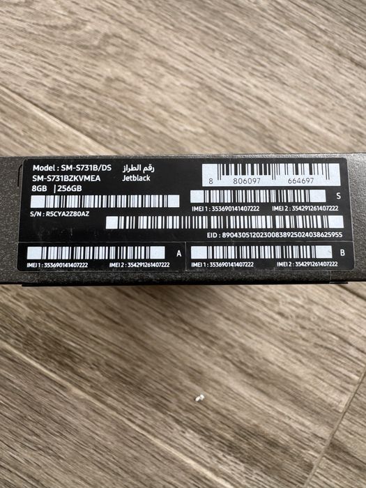 Samsung Galaxy S25 FE NOU SIGILAT