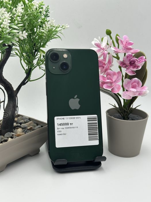 Iphone 13 Айфон 13