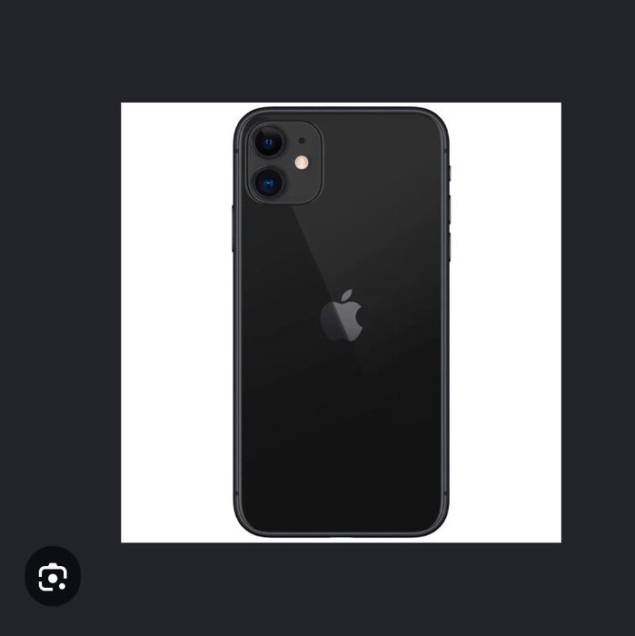 Iphone 11, holati zòr