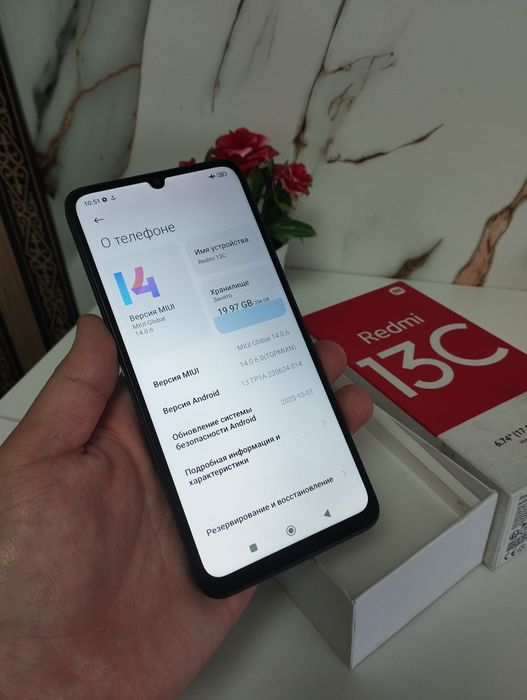 В Пришахтинске ...