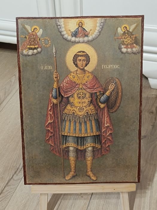 Sfântul Gheorghe