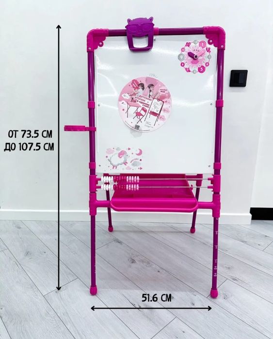 Продам детский мольберт б/у