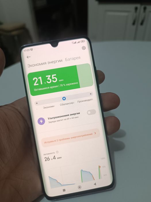 Xiaomi mi note 10 lite 128gb обмен