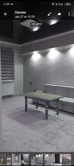 Лукс 1хонали квартира ижарага берилади