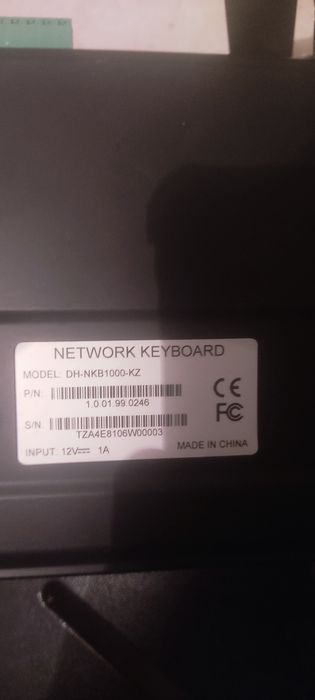 Dahua и Hikvision две клавиатуры для управления камерами и PTZкамер