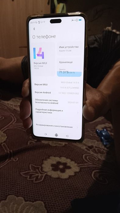 Продам Xiaomi 13 lite
