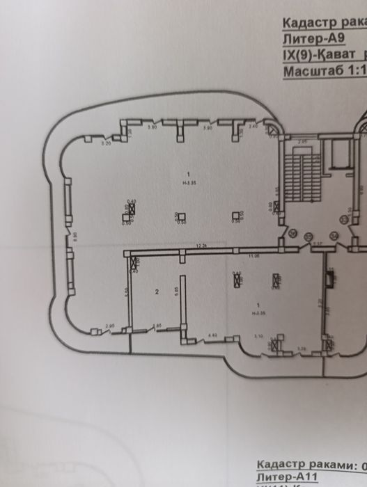 ЖК Modern Stroy 200m², Малика, жомий бозор