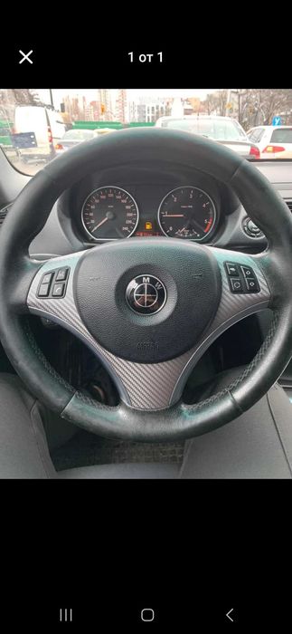 Фолиране на интериорни лайсни