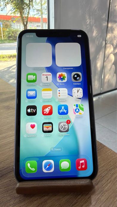 iPhone 11•64GB/85%Purple Айфон 11•64ГБ/85%Күлгін