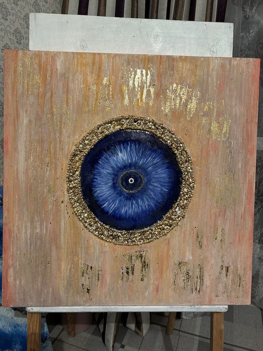 Картина “глаз от с глаза”