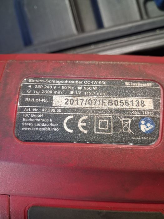 Гайковерт  Енхел 950 w