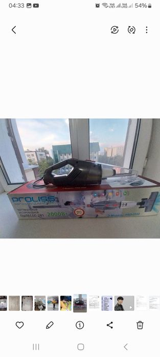 Центр, благоустроенная ночь, сутки, неделя