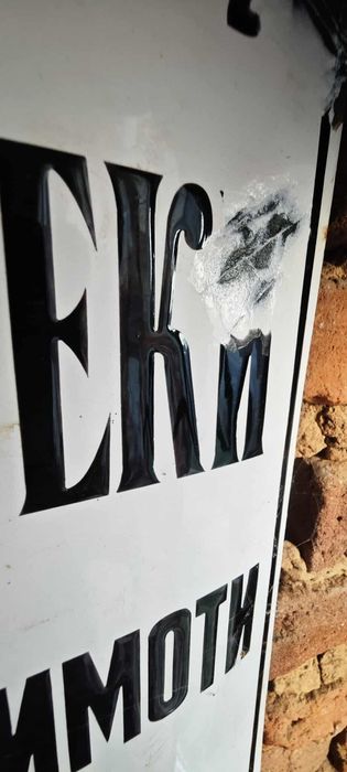 Табела Царство България