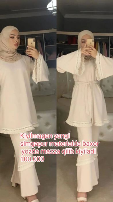 Dvoyka belbogi xam bor