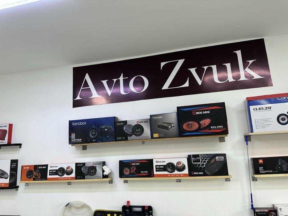 Авто звук буфер эстрадные динамики