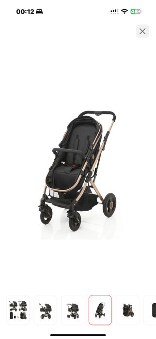 Срочно продам коляску трансформер