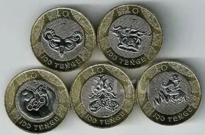 Комплект из монета "Сакский стиль"