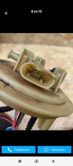 Насос топливный электрический mercedes benz sprinter,Фольксваген крафт