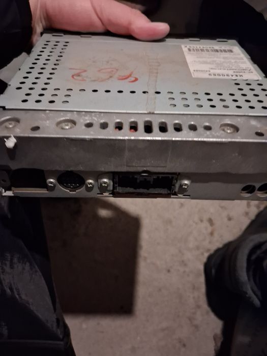 Магнитола Mitsubishi