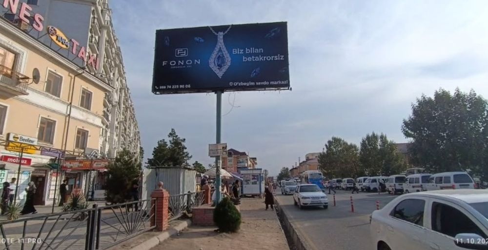 Bilbord, led ekran, лед экран, билбордларда реклама