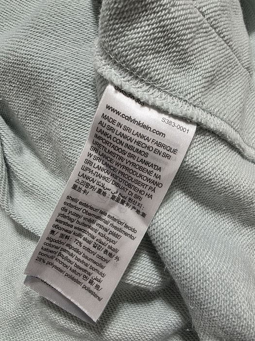 Calvin Klein мъжки суичър