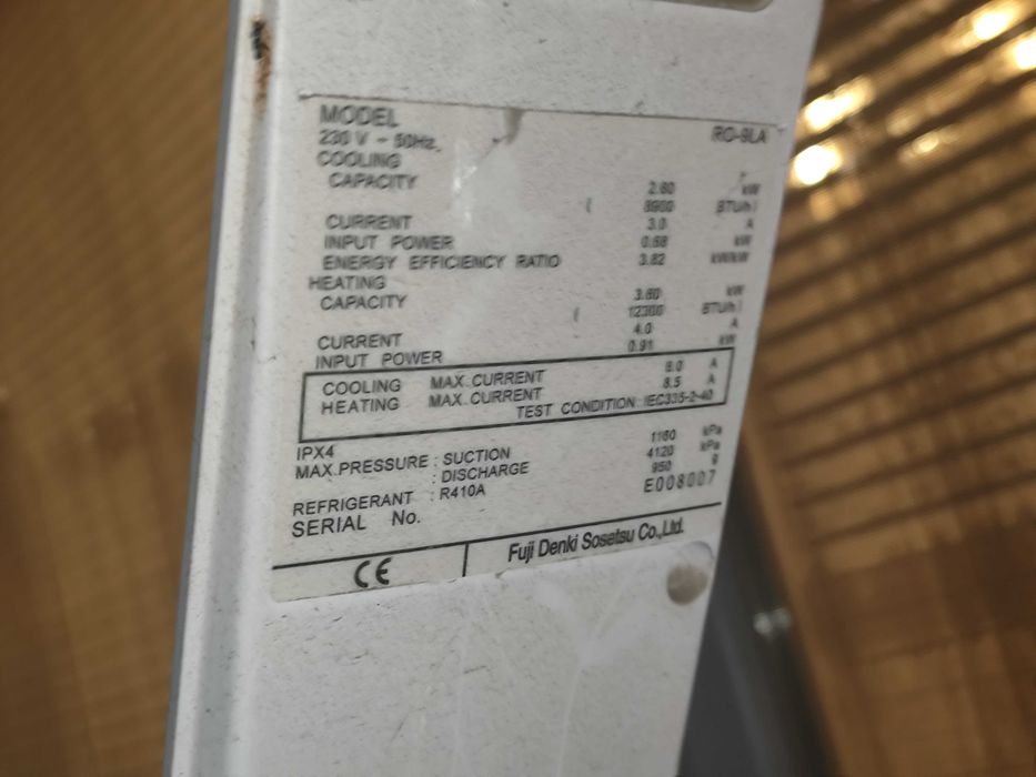 Климатик FUJI RO-8LA работи, за почистване