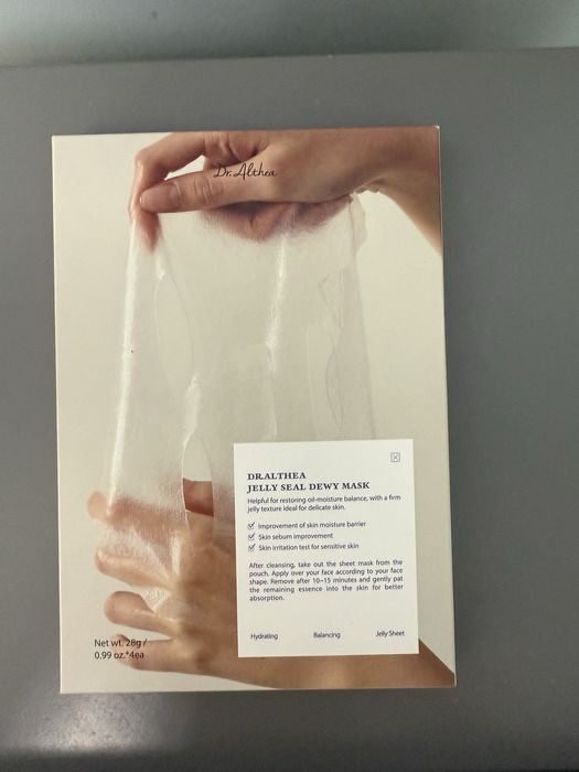 Маски от бренда Sungboon Editor,  Althea